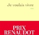 les prix Renaudot, à lire et à offrir