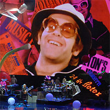 le décor du spectacle 'TheRed Piano' de Sir Elton John à Las Vegas le décor du spectacle 'TheRed Piano' de Sir Elton John à Las Vegas