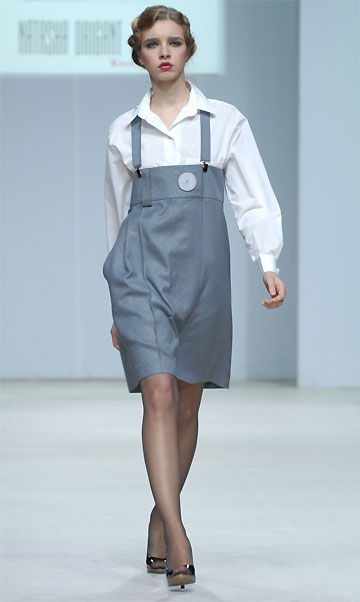 chemise blanche et jupe taille haute Natasha Drigant chemise blanche et jupe taille haute Natasha Drigant