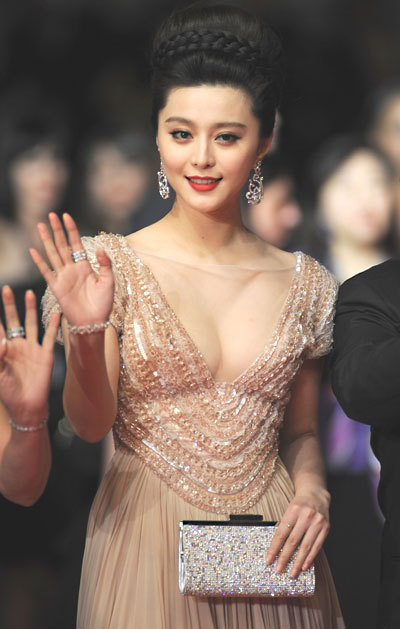 Fan Bing Bing