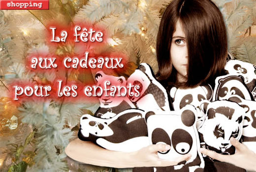 La fête aux cadeaux pour les enfants