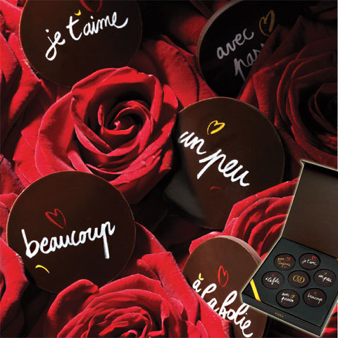 Chocolat Michel Cluizel Chocolat Michel Cluizel