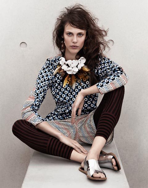 Blouse, short, leggings de la collection MARNI chez H&M Blouse, short, leggings de la collection MARNI chez H&M