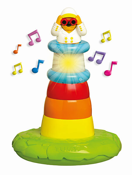Jeu d'eau Lumin'eau Phare Jeu d'eau Lumin'eau Phare