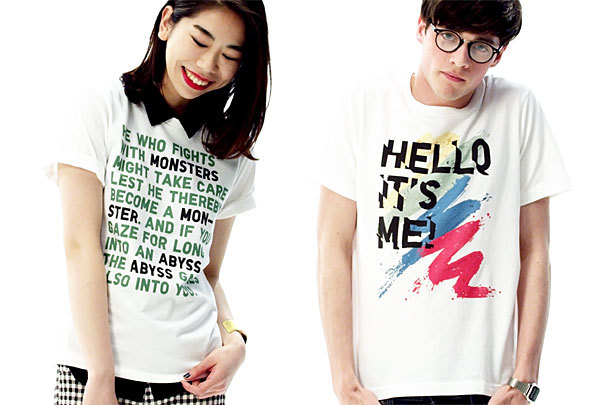 Idée cadeau de Noël Les MOTS n° 12 - T-shirts personnalisés UNIQLO Idée cadeau de Noël Les MOTS n° 12 - T-shirts personnalisés UNIQLO