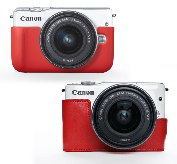 Couleur rouge : coque et housse pour appareil photo Canon