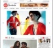 Bientôt à vous... ABCfeminin.com, le magazine en ligne des femmes futées et créatives ?